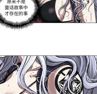 第16话 第18页