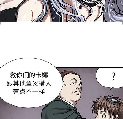 第16话 第19页
