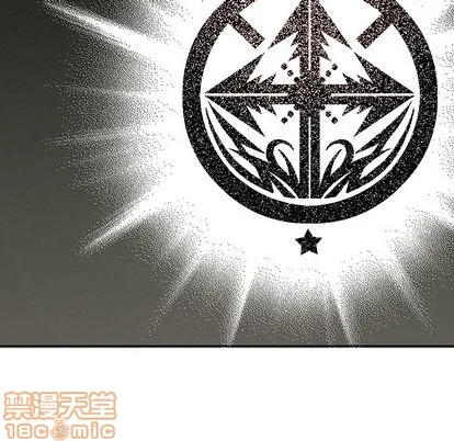 第16话 第25页