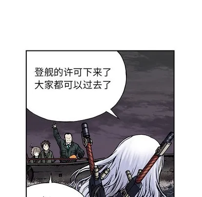 第16话 第36页