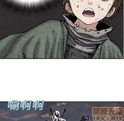 第16话 第45页