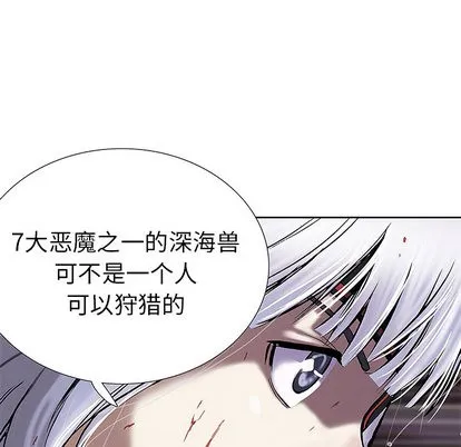 第16话 第48页