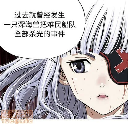 第16话 第50页