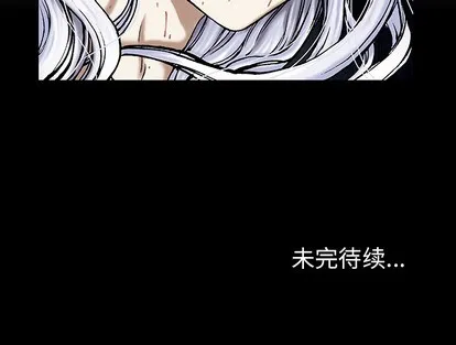 第16话 第63页
