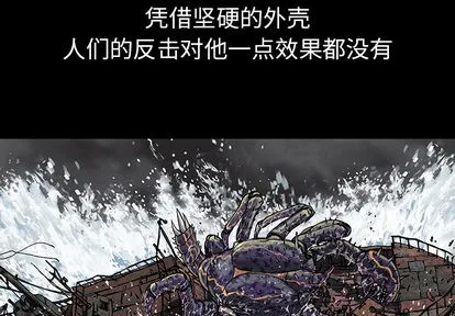 第17话 第1页