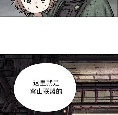 第17话 第34页