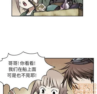 第17话 第55页