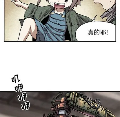 第17话 第56页