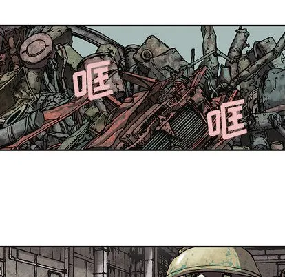 第17话 第64页