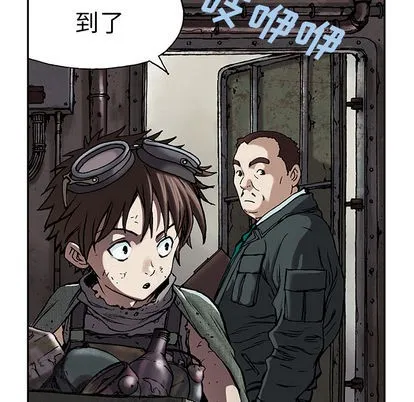 第17话 第74页