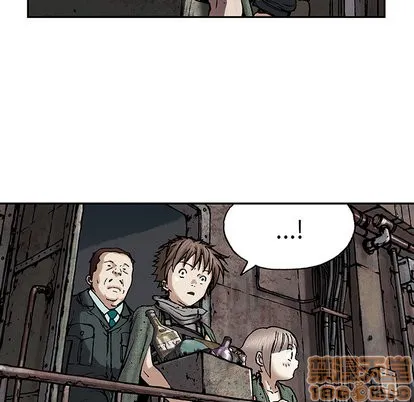第17话 第75页