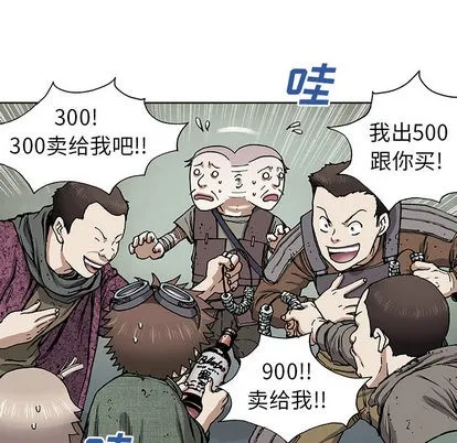 第17话 第107页