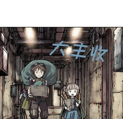 第17话 第111页