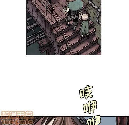 第17话 第120页