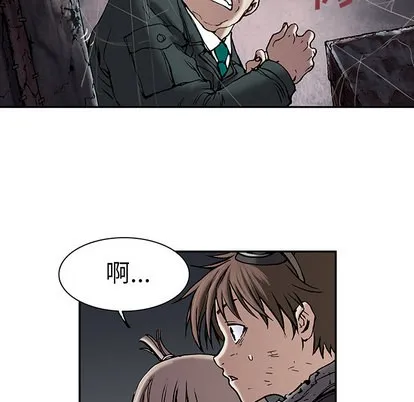 第18话 第18页