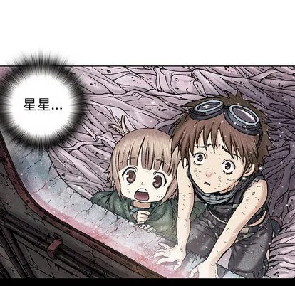 第18话 第33页