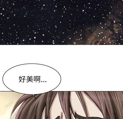 第18话 第41页
