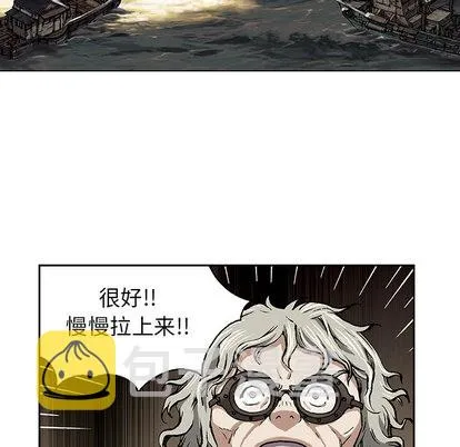 第18话 第48页