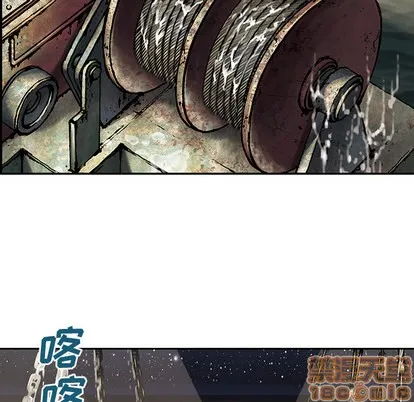 第18话 第50页