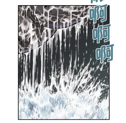 第18话 第52页