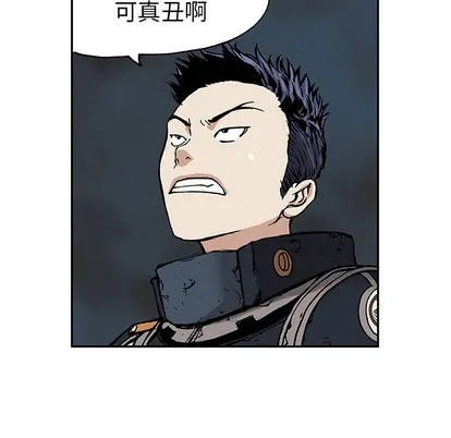 第18话 第59页