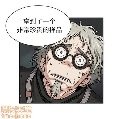 第18话 第60页