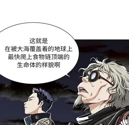 第18话 第61页