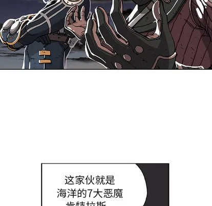 第18话 第62页