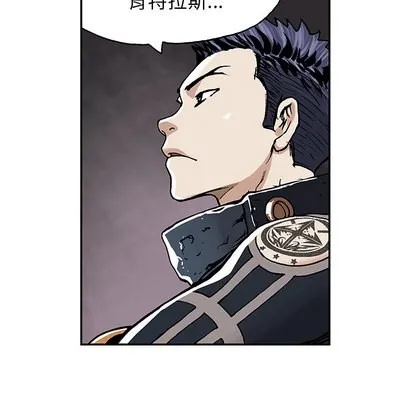 第18话 第63页