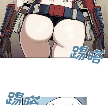 第18话 第77页