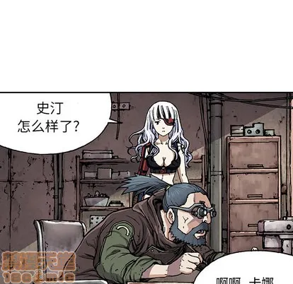 第18话 第80页