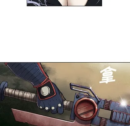 第18话 第86页