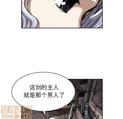 第18话 第90页