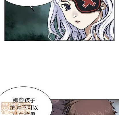 第18话 第95页