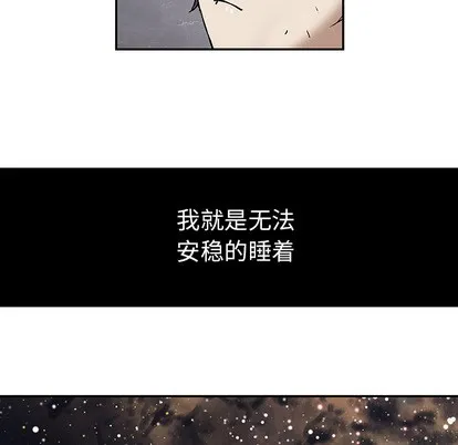 第18话 第101页