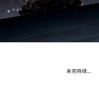 第18话 第103页