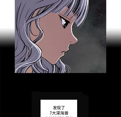第19话 第9页