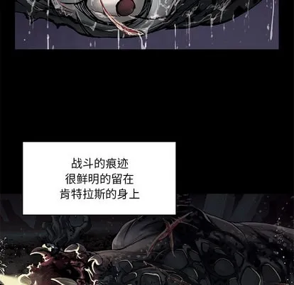 第19话 第11页