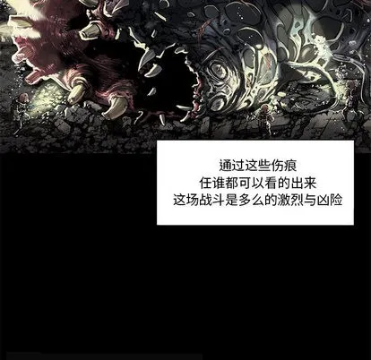 第19话 第12页