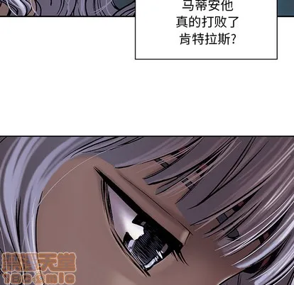 第19话 第15页