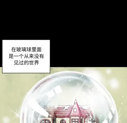 第19话 第38页