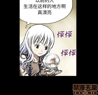 第19话 第40页