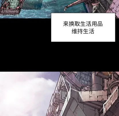 第19话 第48页