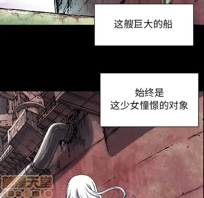 第19话 第50页