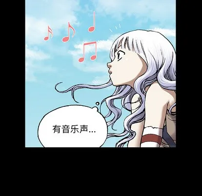 第19话 第52页