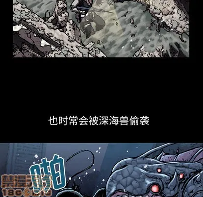 第19话 第60页