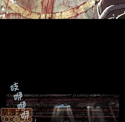 第19话 第80页