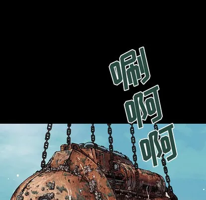 第19话 第84页