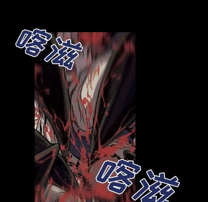 第20话 第16页