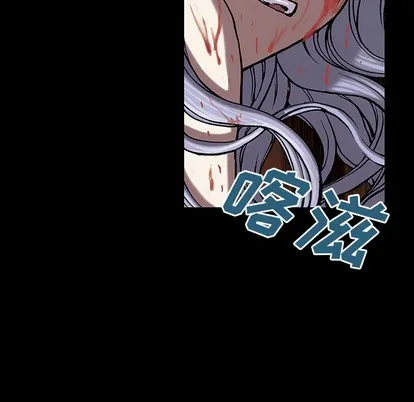 第20话 第18页
